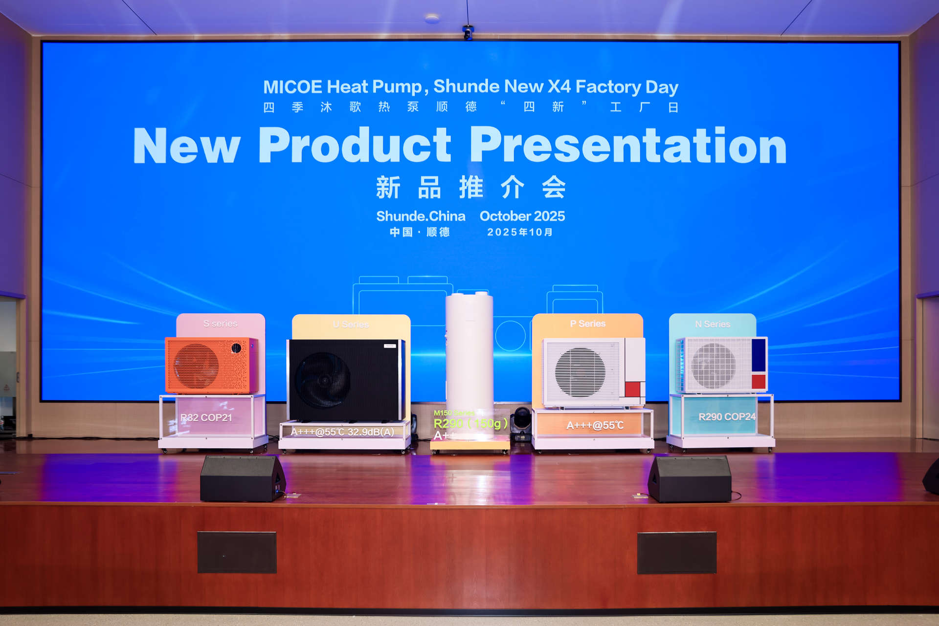 heat pump pompe à chaleur