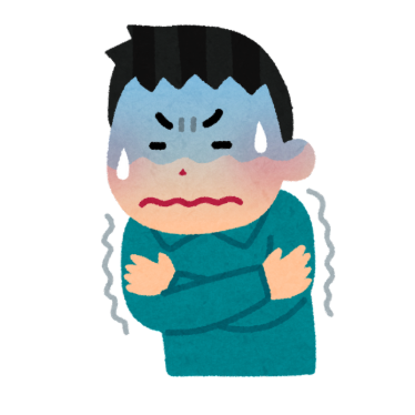 Signes d’avertissement indiquant que vous avez besoin d’un remplacement de pompe