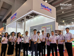 2024 Fair d'automne en Chine