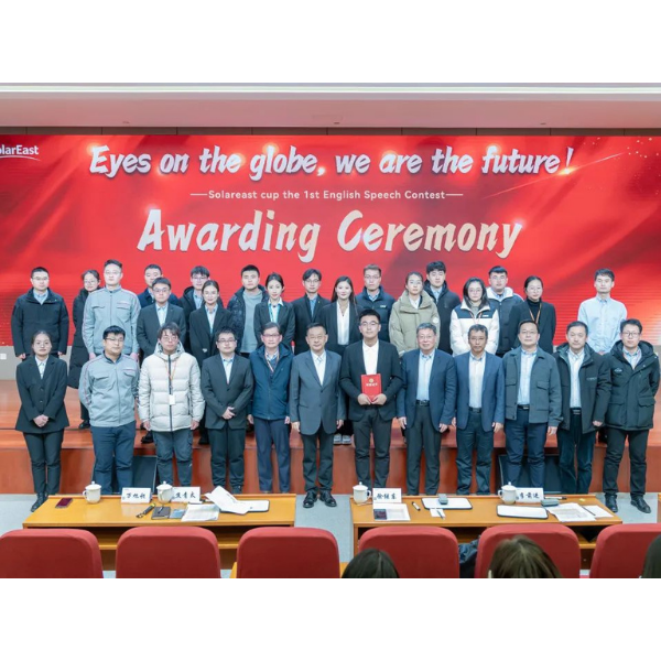Solareast English Contest Empowers Global Talent.png